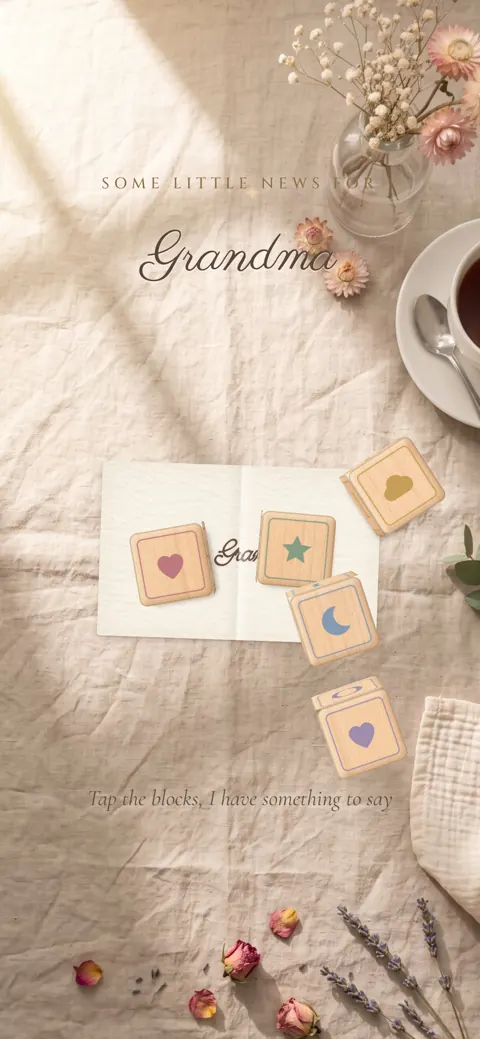 Baby News: animated digital letter, opening screen